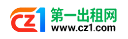 许昌第一出租网